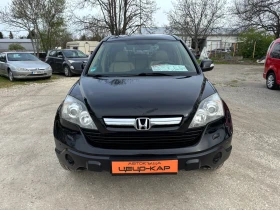 Honda Cr-v 2009+ 2.0VVTI+ 150+ 6ск+ КОЖА+ ПАНОРАМА+ Н.ГУМИ, снимка 2