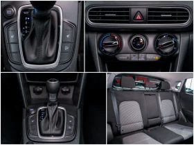 Hyundai Kona 2.0 Essential, снимка 14