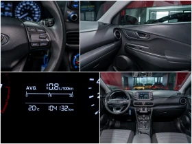 Hyundai Kona 2.0 Essential, снимка 12