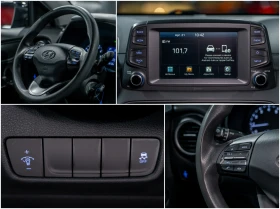 Hyundai Kona 2.0 Essential, снимка 13