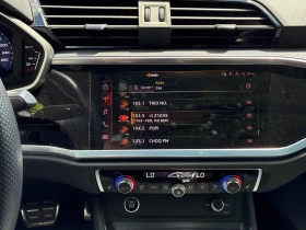 Audi Q3 | Progressiv | DISTRONIC | ПОДГРЕВ | ПАНОРАМА | , снимка 9