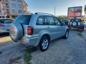 Toyota Rav4 2.0D4D , снимка 5