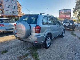 Toyota Rav4 2.0D4D , снимка 4