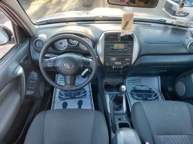 Toyota Rav4 2.0D4D , снимка 10