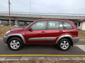 Toyota Rav4 2.0D, снимка 8