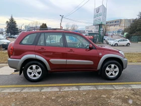 Toyota Rav4 2.0D, снимка 4