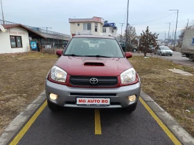 Toyota Rav4 2.0D, снимка 2