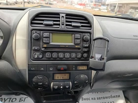 Toyota Rav4 2.0D, снимка 15