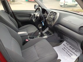 Toyota Rav4 2.0D, снимка 10