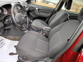 Toyota Rav4 2.0D, снимка 12