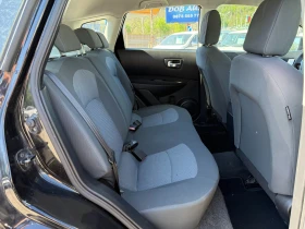 Nissan Qashqai 1.5 DCI     | Mobile.bg    12