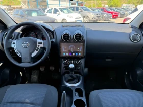 Nissan Qashqai 1.5 DCI     | Mobile.bg    14