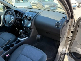 Nissan Qashqai 1.5 DCI     | Mobile.bg    13