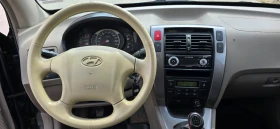 Hyundai Tucson 44  | Mobile.bg    9
