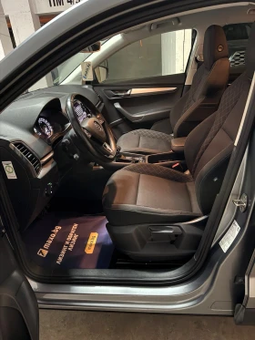 Skoda Karoq  Ambition 4x4 150 к.с , Автомат 7ск.Нови Зимни Гум - 15333 € / 29988.74 лв. - 79383292 4