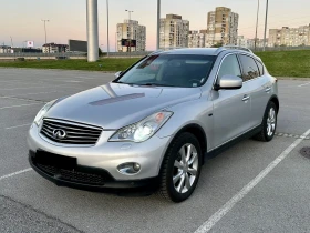 Infiniti Ex37 | Audio BOSE | Camera 360 | AWD | 3.7 V6 - 8999 € / 17600.51 лв. - 81287276 7