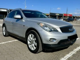 Infiniti Ex37 | Audio BOSE | Camera 360 | AWD | 3.7 V6 - 8999 € / 17600.51 лв. - 60943533 4