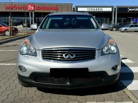 Infiniti Ex37 | Audio BOSE | Camera 360 | AWD | 3.7 V6 - 8999 € / 17600.51 лв. - 60943533 5