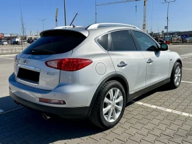 Infiniti Ex37 | Audio BOSE | Camera 360 | AWD | 3.7 V6