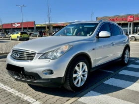 Infiniti Ex37 | Audio BOSE | Camera 360 | AWD | 3.7 V6