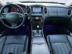 Infiniti Ex37 | Audio BOSE | Camera 360 | AWD | 3.7 V6 - 8999 € / 17600.51 лв. - 81287276 10