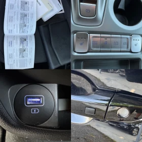 Hyundai Kona EV 64kWh 100%Soh Face Digital ���������� | Mobile.bg � ����� ������ 13