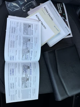 Hyundai Kona EV 64kWh 100%Soh Face Digital ���������� | Mobile.bg � ����� ������ 14