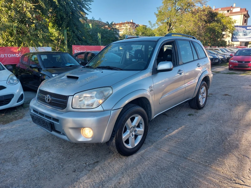 Toyota Rav4 2.0D4D , снимка 2 - Автомобили и джипове - 47437671