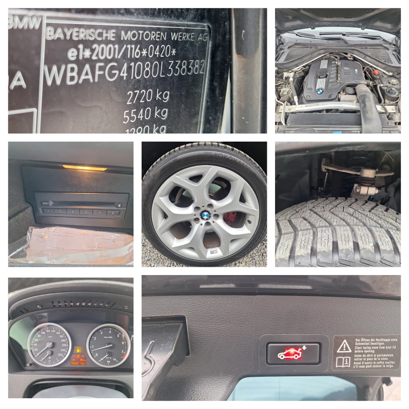 BMW X6 3.5 I напълно отслужен KATO HOBA , снимка 17 - Автомобили и джипове - 48240075