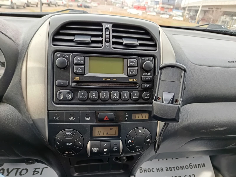 Toyota Rav4 2.0D, снимка 15 - Автомобили и джипове - 48891988