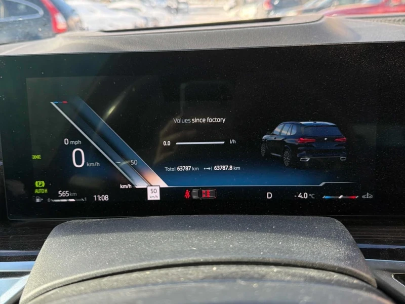 BMW X5 2024 xDrive40i * CARFAX * БЕЗ ПЪРВОНАЧАЛНА ВНОСКА, снимка 8 - Автомобили и джипове - 52943159