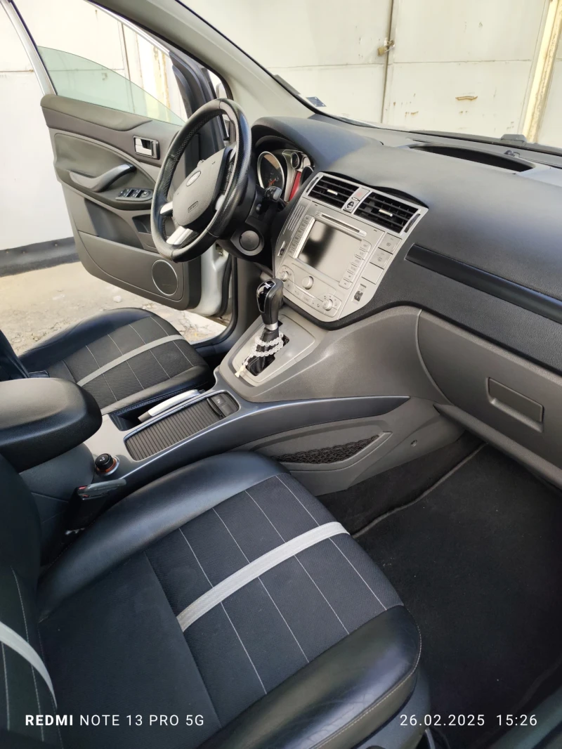 Ford Kuga, снимка 14 - Автомобили и джипове - 53003874