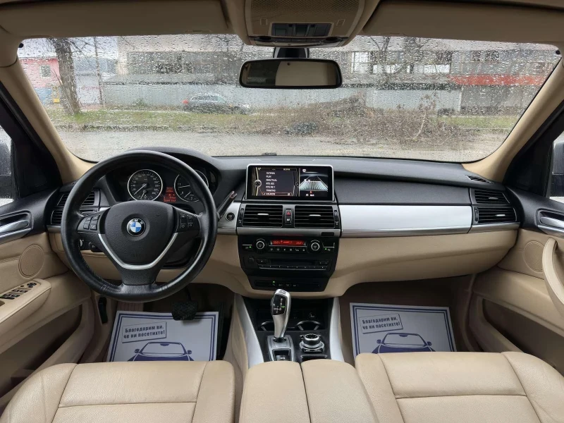 BMW X5 3.0D NAVI/FACA 232000k ITALY, снимка 14 - Автомобили и джипове - 53049072