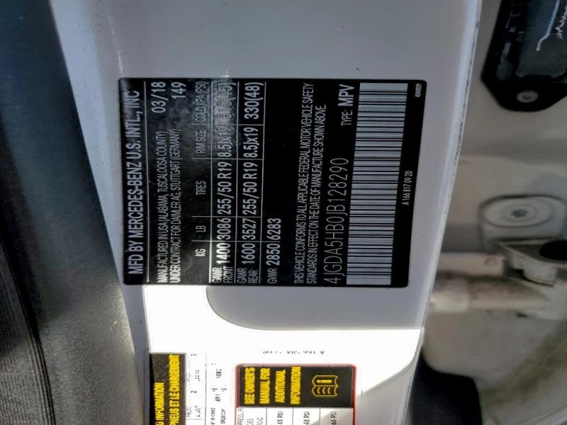 Mercedes-Benz GLE 350 3.5l 4Matic, снимка 13 - Автомобили и джипове - 53192897