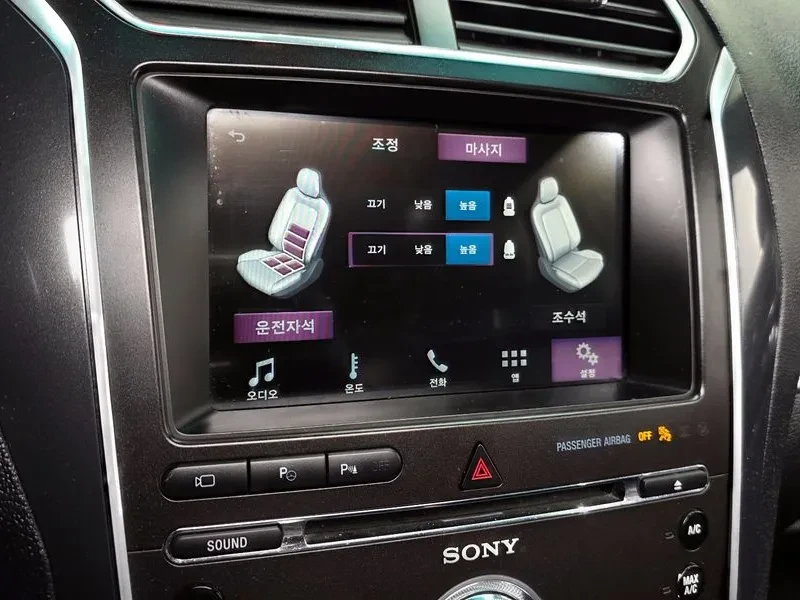 Ford Explorer 2.3 AWD, снимка 16 - Автомобили и джипове - 54351906