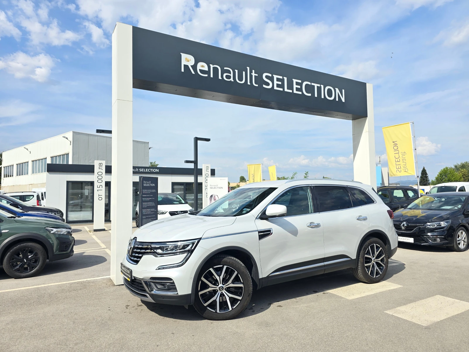 Renault Koleos 2.0 dCi X-Tronic/Facelift - [1] 