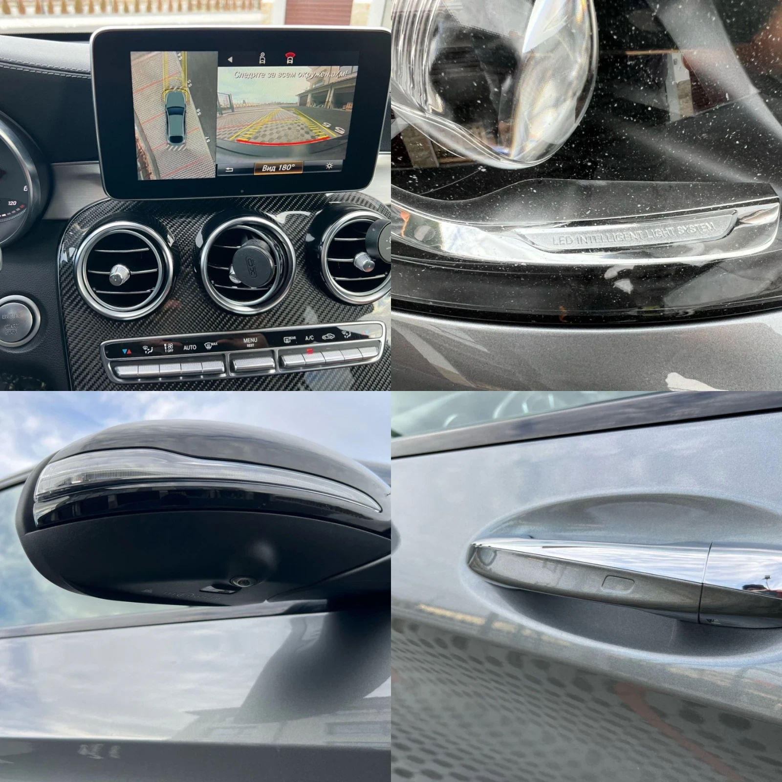 Mercedes-Benz GLC 350 | Mobile.bg   11