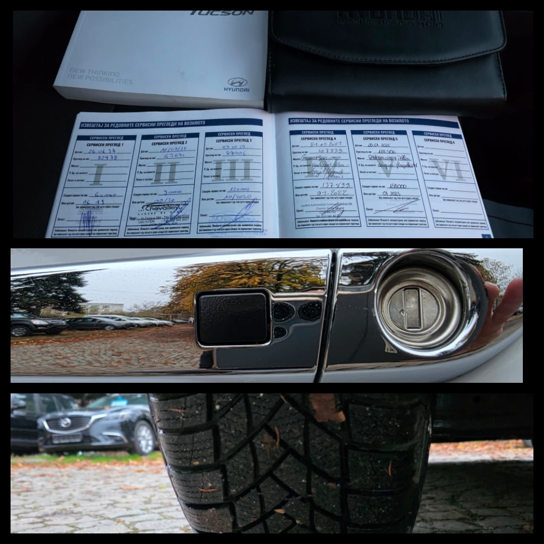 Hyundai Tucson 2.0CRDI* 4WD* AVTOMAT* PREMIUM* KEYLESS*  | Mobile.bg   17