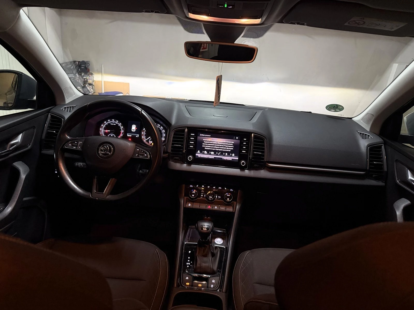 Skoda Karoq  4x4 150 к.с , Автомат 7ск.Нови Зимни Гуми  - изображение 9