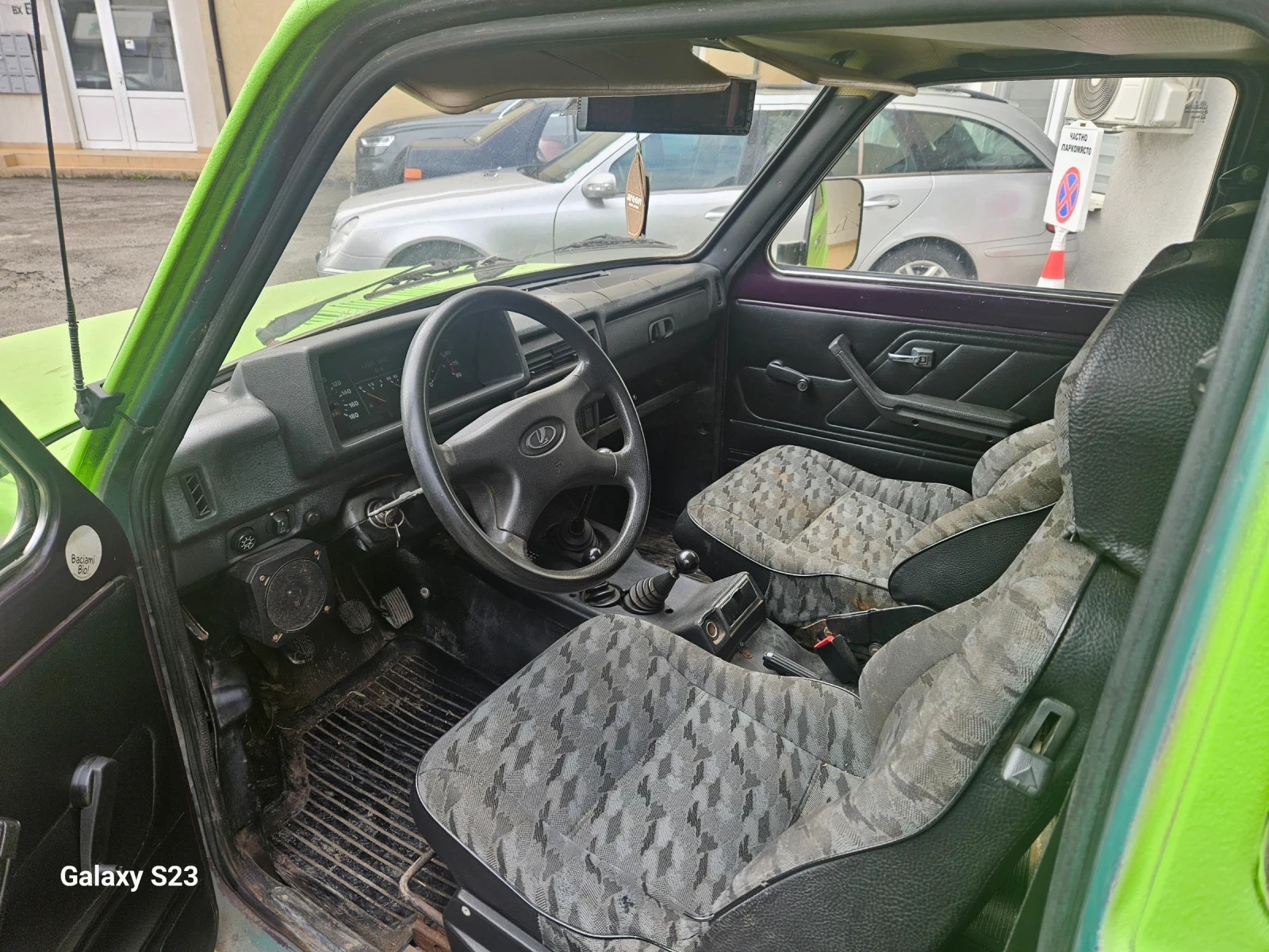 Lada Niva ����� | Mobile.bg � ����������� 6