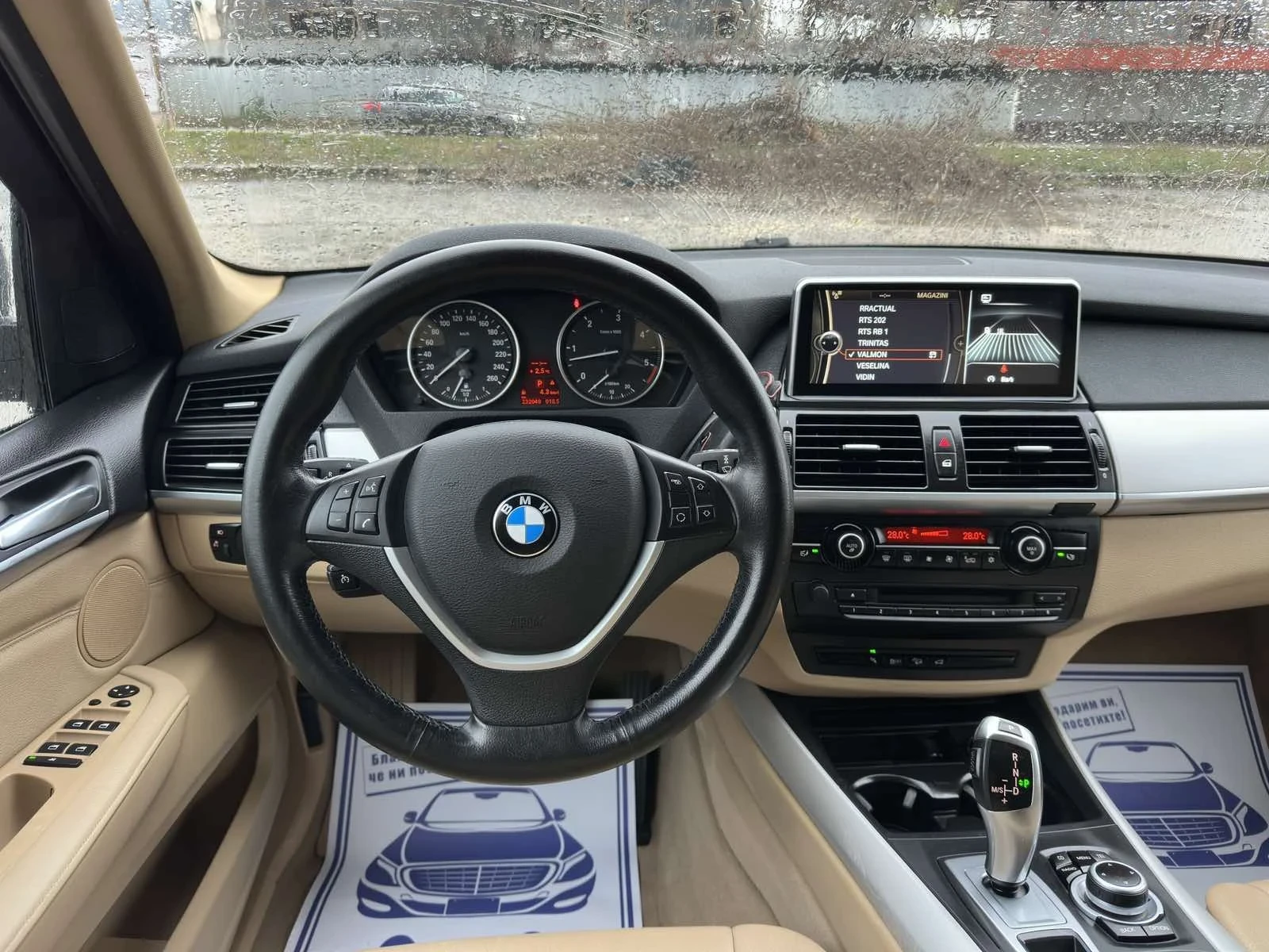 BMW X5 3.0D NAVI/FACA 232000k ITALY, снимка 15 - Автомобили и джипове - 53662084