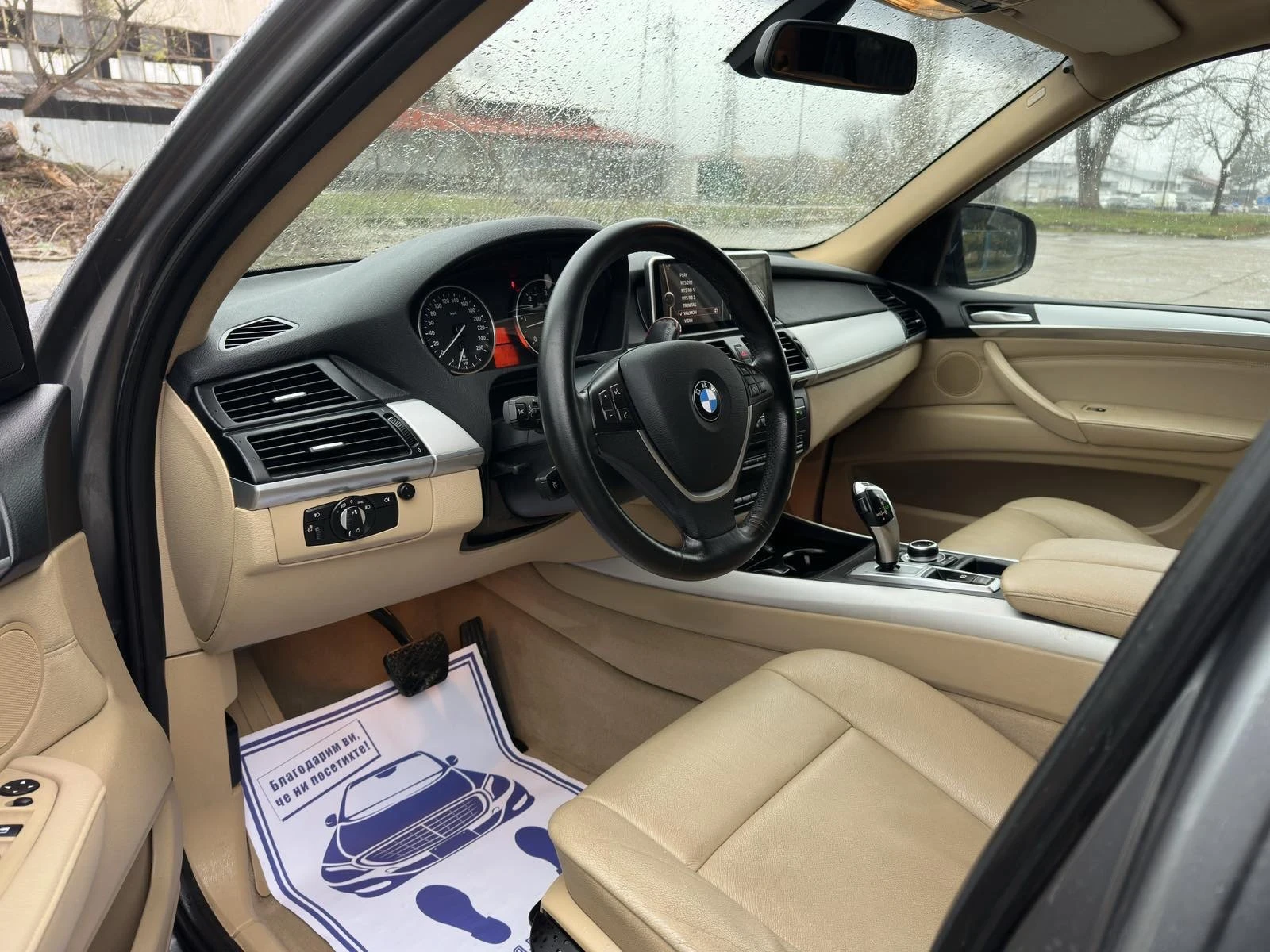 BMW X5 3.0D NAVI/FACA 232000k ITALY - изображение 9