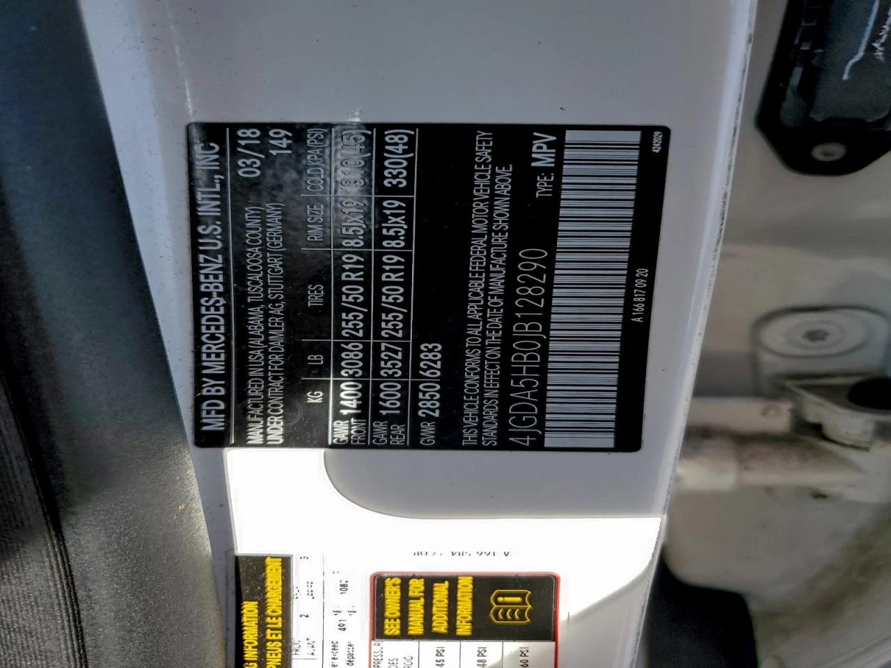 Mercedes-Benz GLE 350 3.5l 4Matic | Mobile.bg � ����������� 13