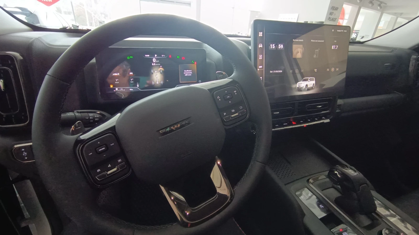 Haval H9 Supreme 6+ 1 места 4x4 8ZF, снимка 16 - Автомобили и джипове - 53926318