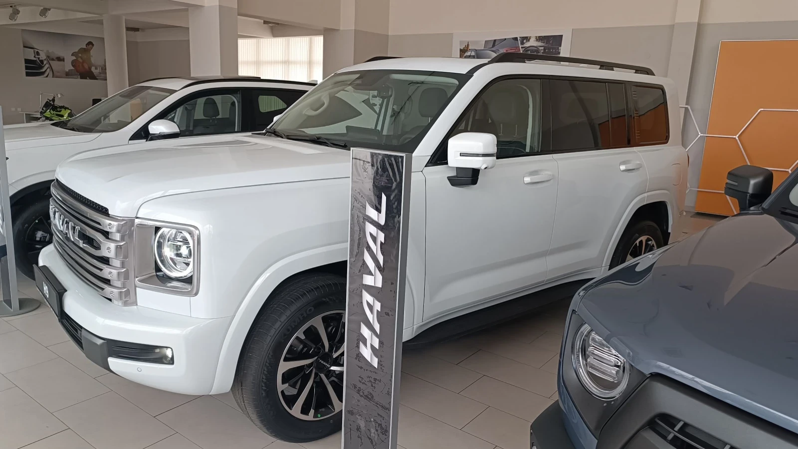 Haval H9 Supreme 6+ 1 места 4x4 8ZF, снимка 4 - Автомобили и джипове - 53926318