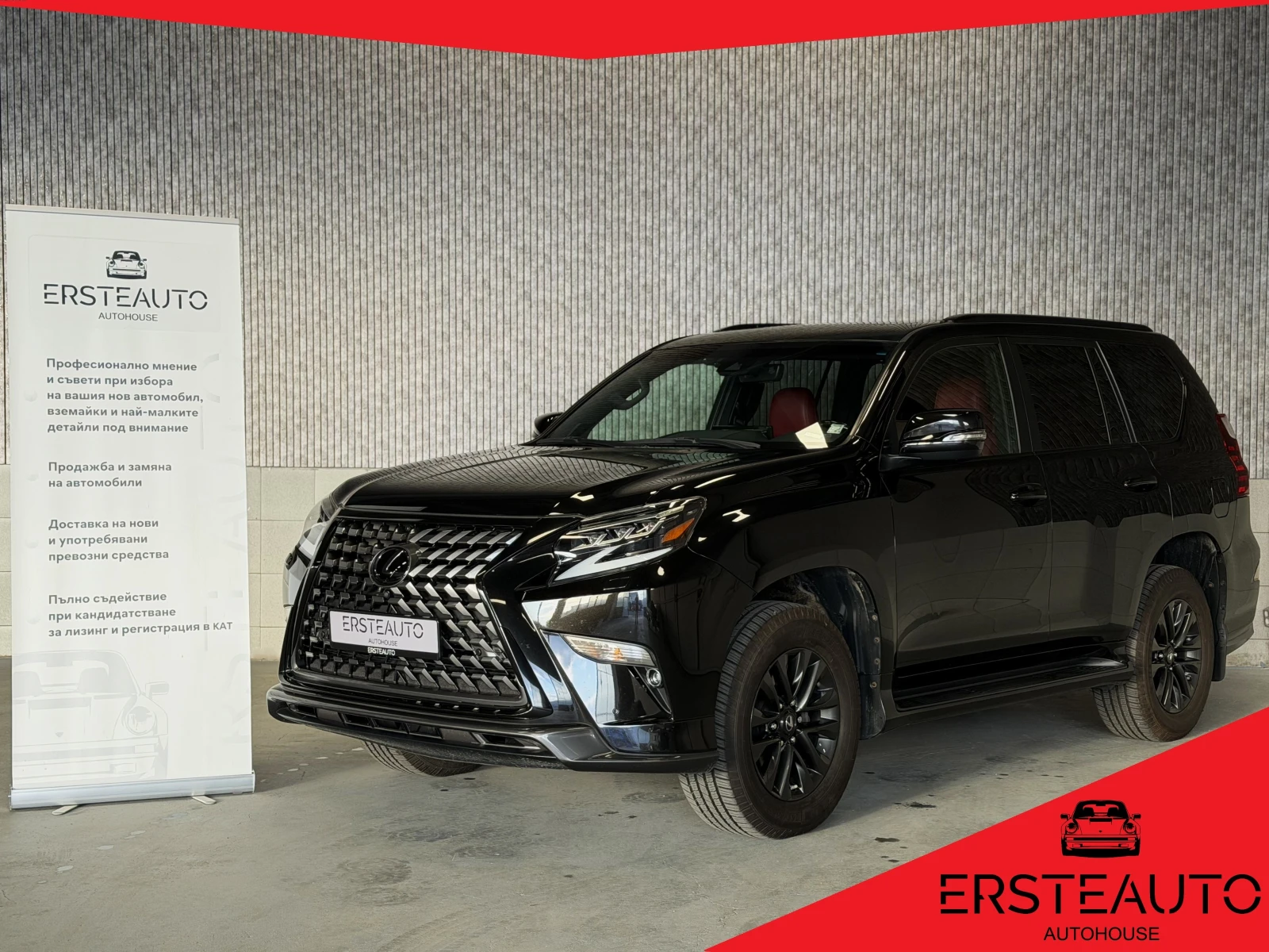 Toyota Land cruiser Lexus GX 460 LUXURY 7-МЕСТЕН 360 SCHIEBEDACH FULL | Auto.bg — изображение 1