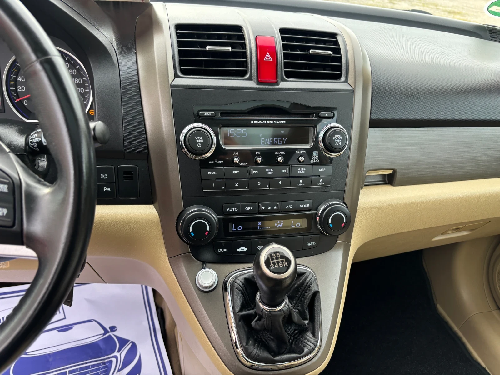 Honda Cr-v 2009+ 2.0VVTI+ 150+ 6ск+ КОЖА+ ПАНОРАМА+ Н.ГУМИ, снимка 12 - Автомобили и джипове - 54207908