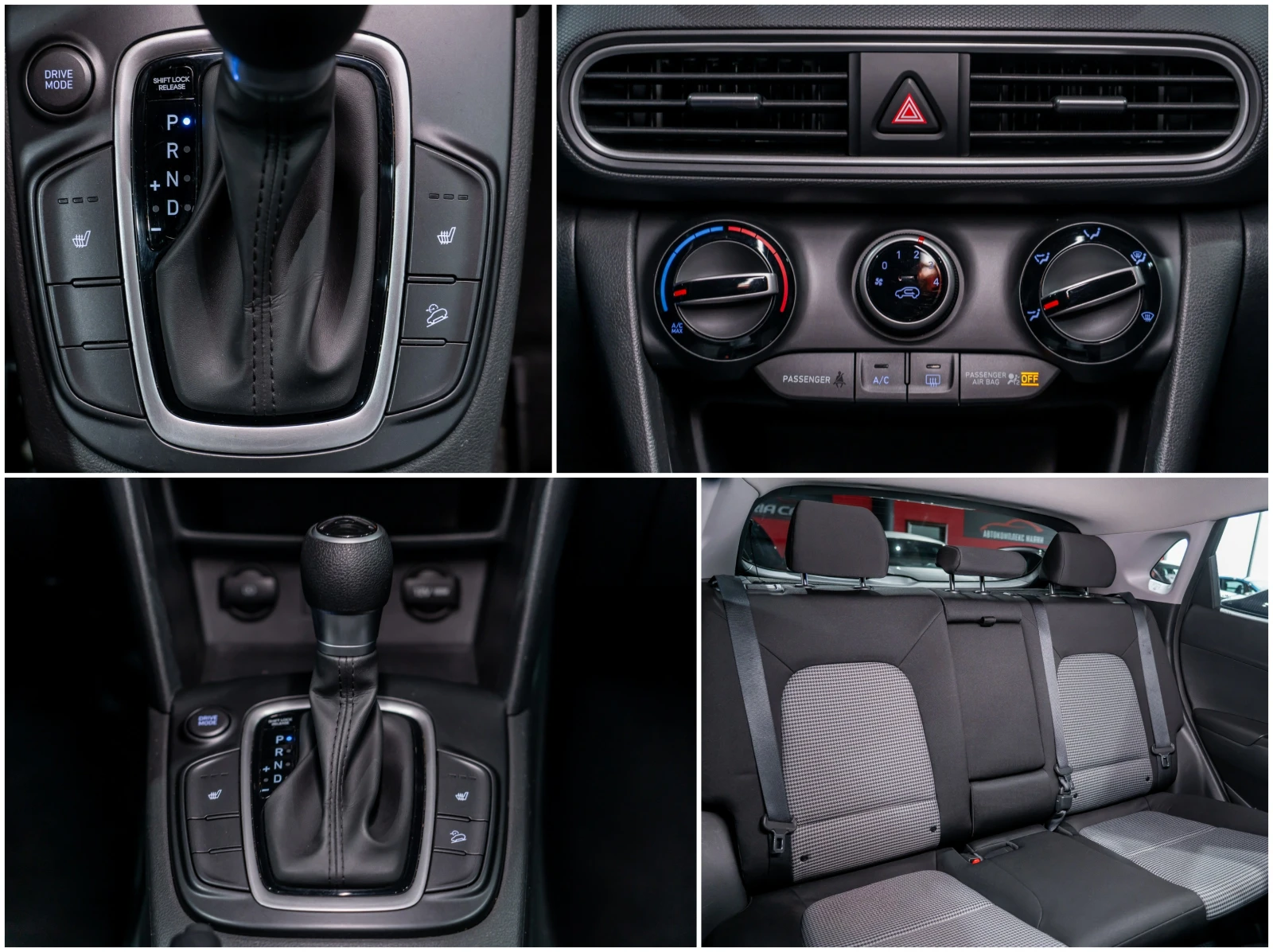 Hyundai Kona 2.0 Essential, снимка 14 - Автомобили и джипове - 54266849