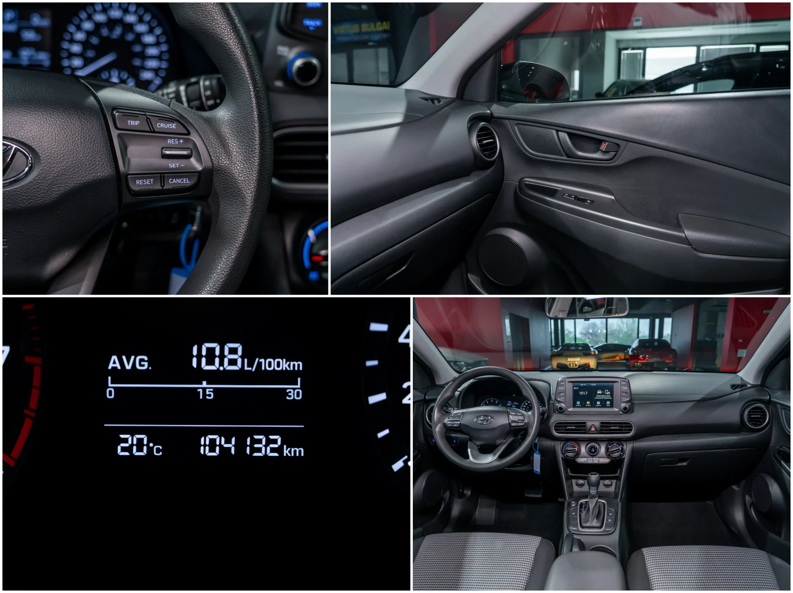 Hyundai Kona 2.0 Essential, снимка 12 - Автомобили и джипове - 54266849
