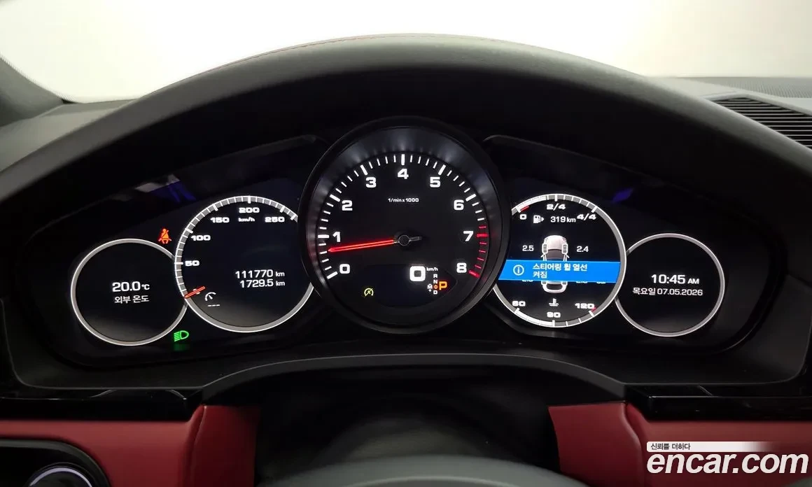 Porsche Cayenne ФИКС ЦЕНА* 360* ПОДГРЕВ* КУПЕ* ЛИЗИНГ, снимка 7 - Автомобили и джипове - 54611123